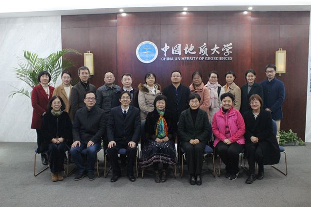 民革地大支部组织召开学习总结交流会